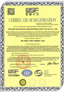 ISO 45001 Occupational Health and Safety certification - KFBIO