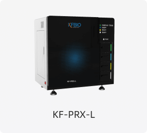 KF-PRX-L next-generation digital pathology scanner - L configuration