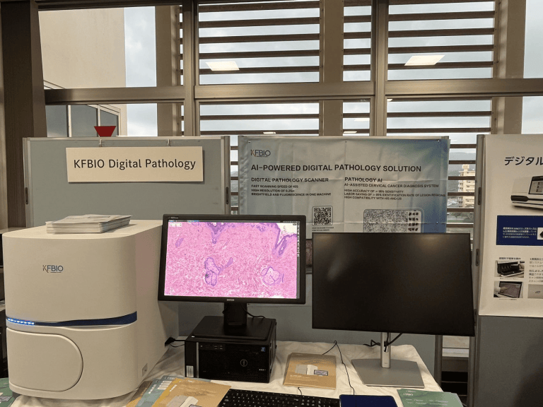 KFBIO showcased digital pathology scanners, AI pathology software, and smart pathology solutions at JSDP 2024, strengthening collaboration with the Japanese pathology community.