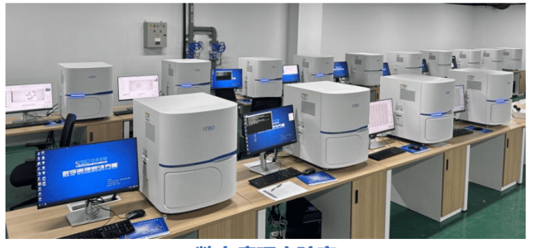 Interior view of the Pathology Department at FAHZU operating KFBIO digital slide scanners and the KF-PIMS (Pathology Information Management System) for integrated digital pathology workflow.