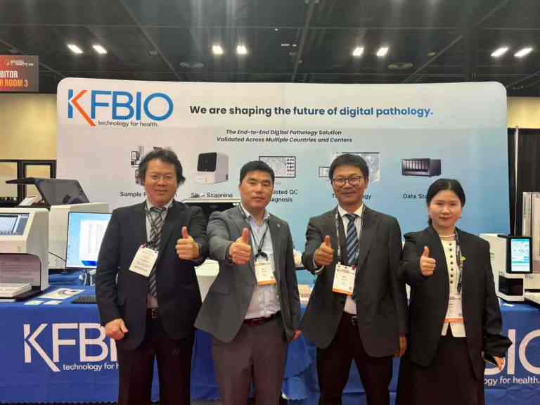KFBIO showcases end-to-end digital pathology solutions at USCAP 2026 with advanced pathology workflow technologies
