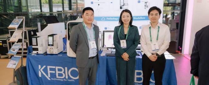KFBIO Team at ECDP 2026