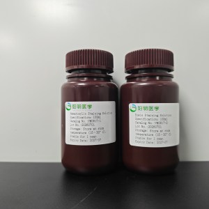 Hematoxylin and Eosin (H&E) Staining Kit