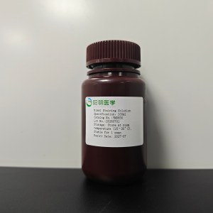 Nissl Staining Solution