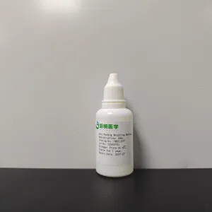 Anti-Fading Mounting Medium