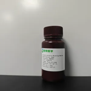 Glycerin-Gelatin Mounting Medium