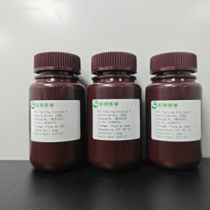 Periodic Acid-Schiff (PAS) Staining Kit