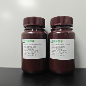 Safranin O-Fast Green Staining Solution